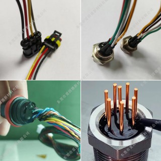 AE308线束连接器密封胶水防水防尘防油污线束端子加固防水胶