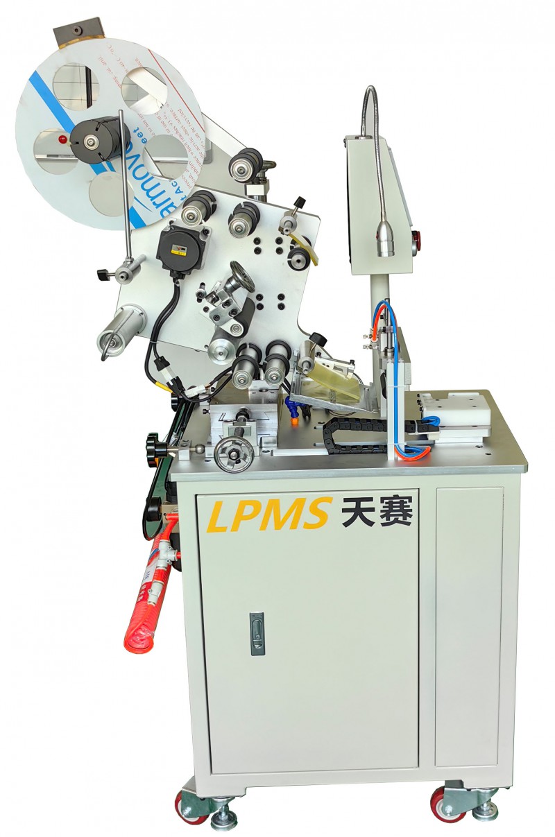东莞天赛塑胶机械有限公司 LPMS 316H半自动平面贴标机