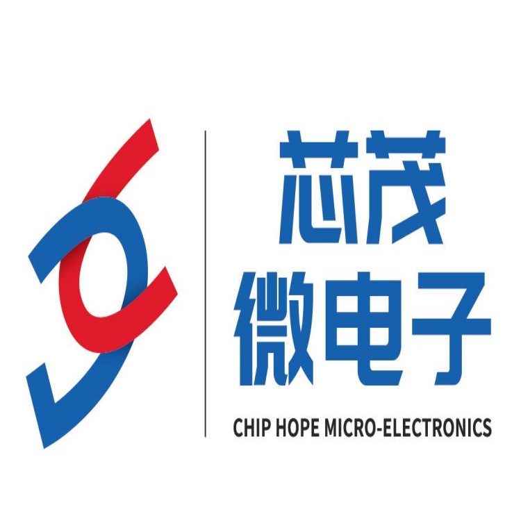 中山市芯界乐为电子工作室 LP8843 芯茂微高频 QR 反激控制器