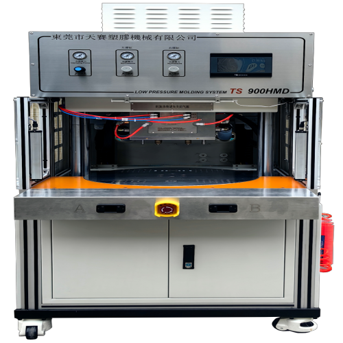 东莞天赛塑胶机械有限公司 TS 900HMD转盘式分体低压注塑机