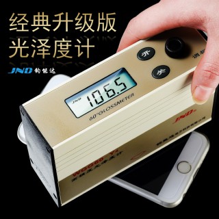 福安市钧能达电子科技有限公司 JND/钧能达 WGG60-ES4经典升级 光泽度仪 测光仪