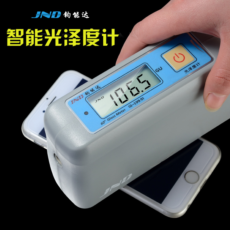 福安市钧能达电子科技有限公司 JND/钧能达 JND-P60高精度光泽度计光泽度仪油墨亮度测量