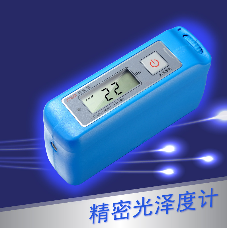 福安市钧能达电子科技有限公司 JND/钧能达 JND-S60石材测光仪 陶瓷光泽度计 光泽度仪