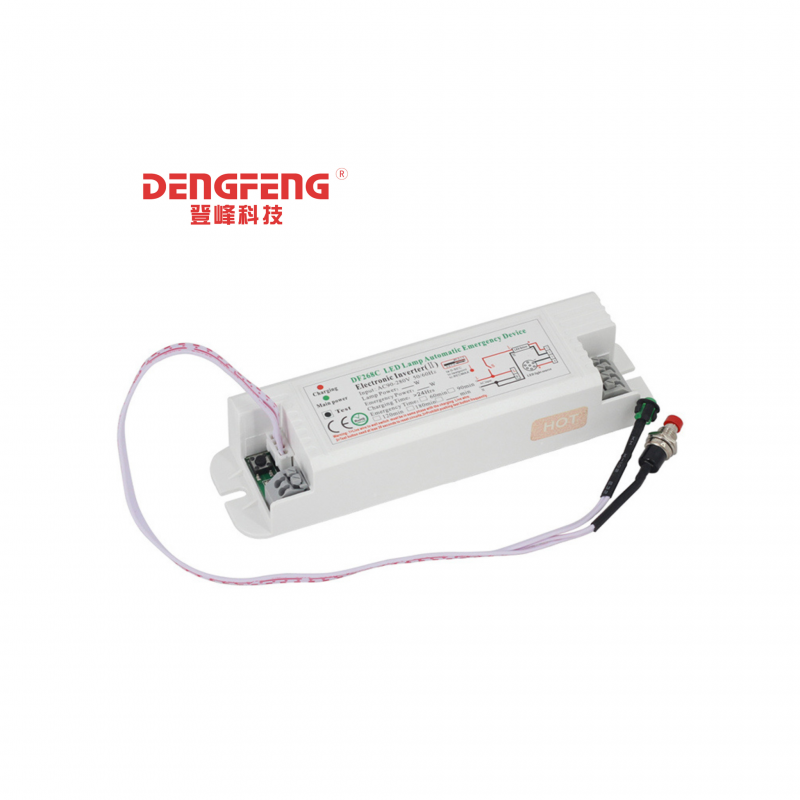 广东登峰新能源技术有限公司 DF268C长续航消防应急电源 内置式LED应急模块筒灯/吸顶灯通用