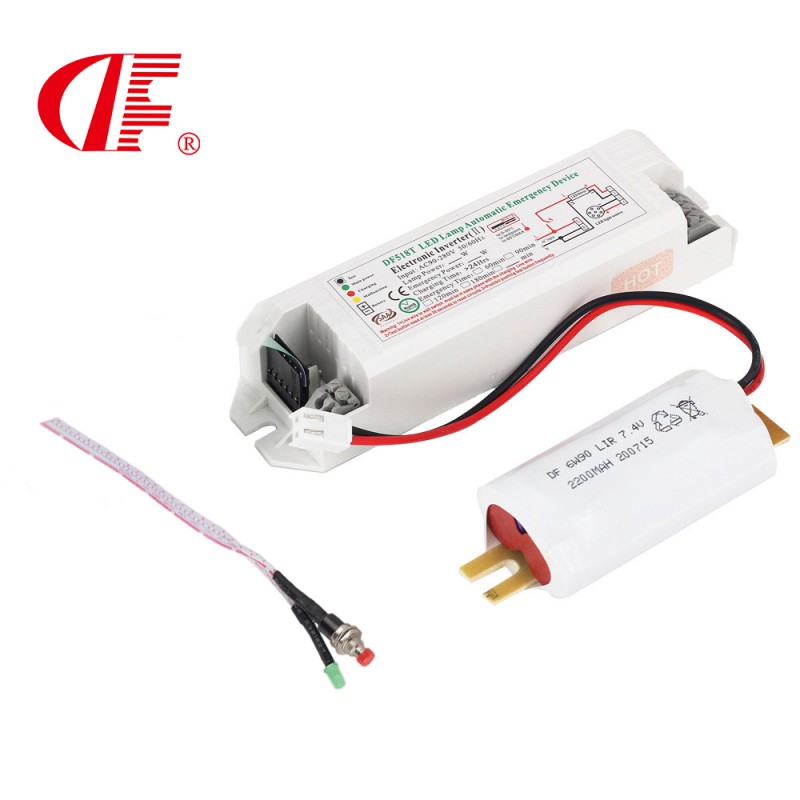 广东登峰新能源技术有限公司 CE认证DF518T半功率应急3W-20W可应急关断 自检LED应急驱动电源