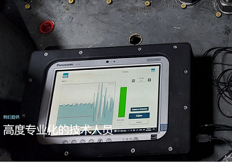 北京捷润新特自动化控制技术有限责任公司 便携式螺栓检测及监测系统