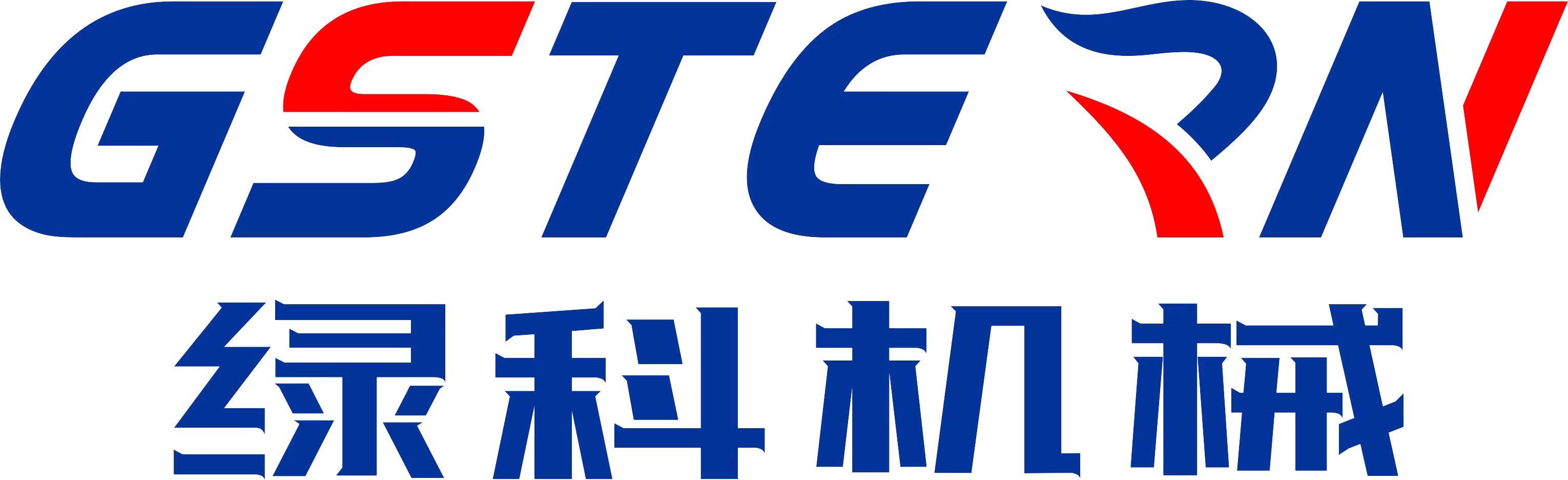 广东绿科机械科技集团有限公司