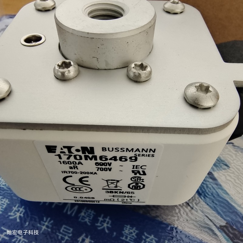 泉州中福灿宏电子科技有限公司 Bussmann熔断器EBH0013TTM8 EBH00O3TM8