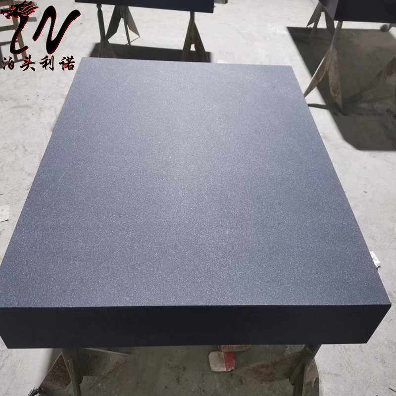 泊头市利诺工量具有限公司 大理石平台规格齐全厂家供应