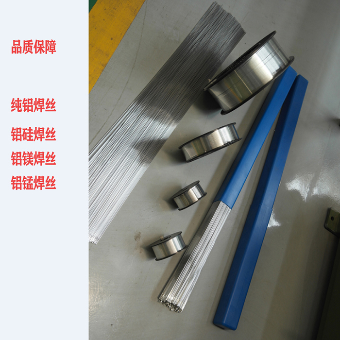 清河县点固焊接材料有限公司 THT-Al5183铝镁焊丝ER5183铝镁合金焊丝 直径 	 Φ2.5~mm 直径 	 Φ2.5~Φ5.0mm 助焊剂含量 90%