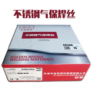 清河县点固焊接材料有限公司 JQ·MG316不锈钢焊丝ER316气保焊丝