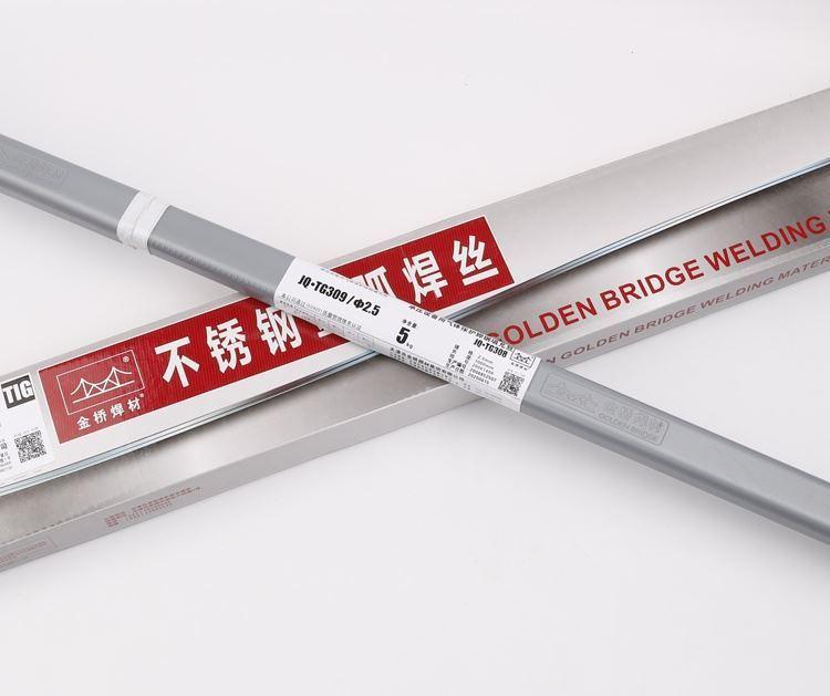 清河县点固焊接材料有限公司 TG316L不锈钢焊丝ER316L焊丝