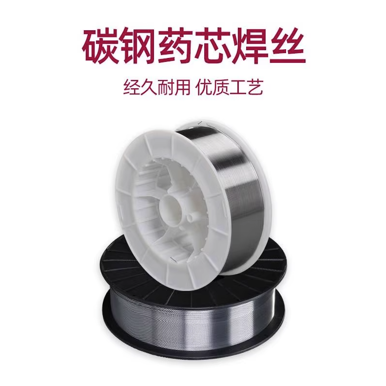 清河县点固焊接材料有限公司 JQ-E71T5C碳钢药芯焊丝E71T5-GC焊丝 直径 	 Φ2.5~mm 直径 	 Φ2.5~Φ5.0mm 助焊剂含量 90%