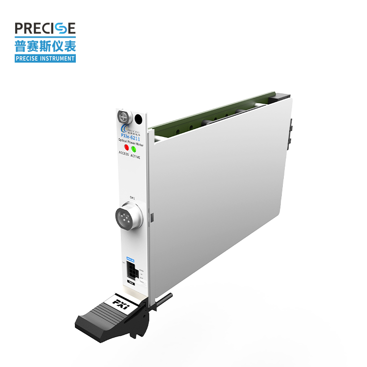 武汉普赛斯仪表有限公司 PXle-6211高功率光功率计外置探头