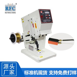 LB-2.0T自动送料静音铜带机/自动端子机