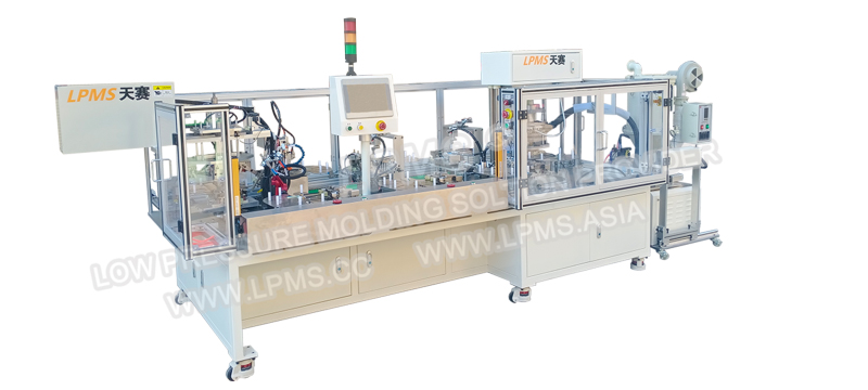 东莞天赛塑胶机械有限公司 LPMS —SFP08环形轨道式自动低压注塑机