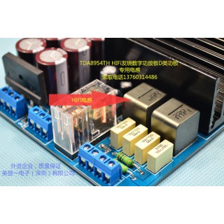 数字功放电感7G17C/D-220M-R 电感值 22μH 直流电阻 0.012Ω